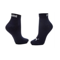 Calcetines Puma Quarter Negro 3 pares  Oferta + Barato